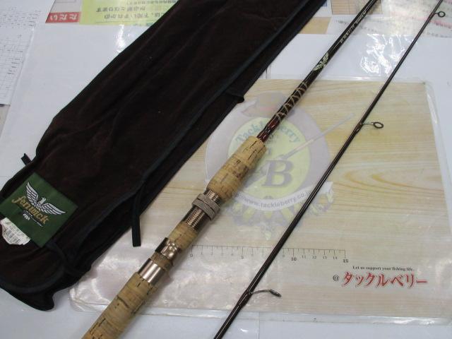 GFS75SML-2J Minnowing