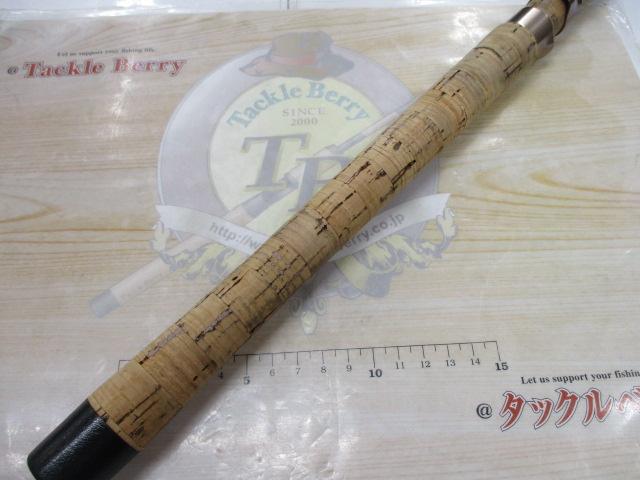 GFS75SML-2J Minnowing