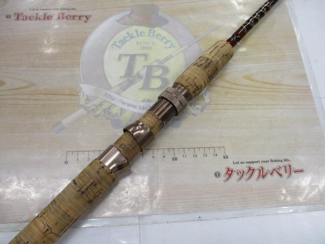 GFS75SML-2J Minnowing