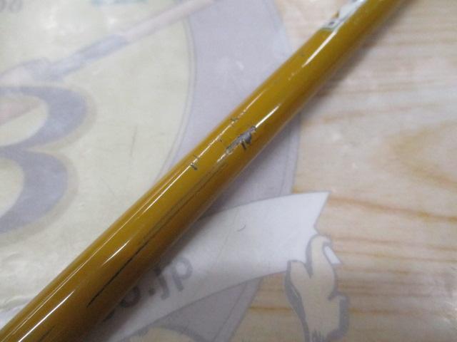 GFS75SM-2J Rainbow Zenith