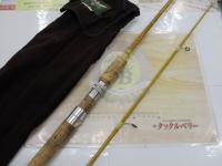 GFS75SM-2J Rainbow Zenith