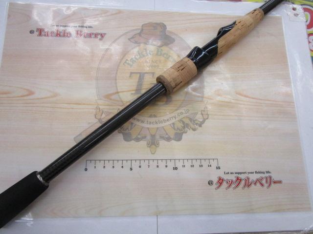カレイドセルペンティ TKSS-711MHST キングサーペント｜＠ベリー