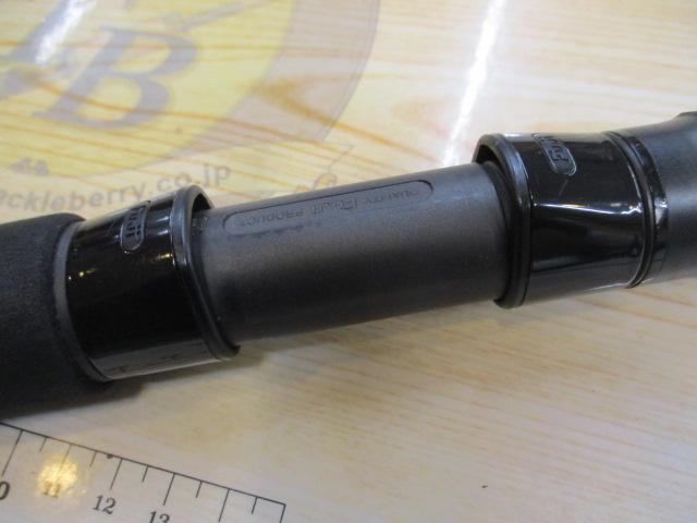 エクスプロージョン 827FX リスキーエリアスペシャル