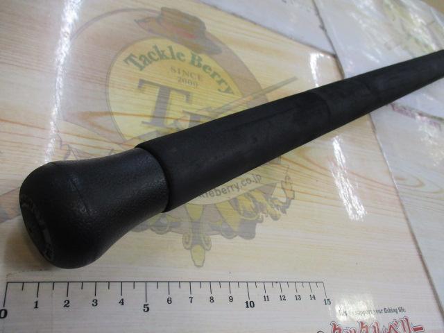 エクスプロージョン 827FX リスキーエリアスペシャル