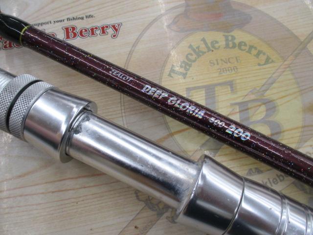ZEALOTディープグロリア300-200｜＠ベリーネット 日本最大新品