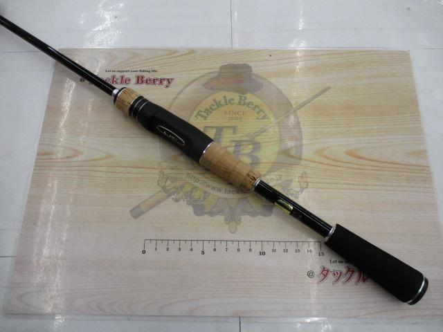 シマノ 17エクスプライド 266L シマノ(SHIMANO) エクスプライド 266L-2 342645｜アウトドア用品