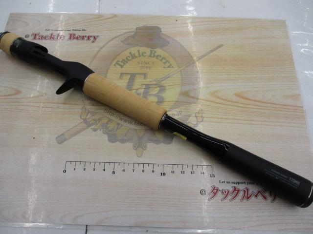 22エクスプライド 170MH｜＠ベリーネット 日本最大新品中古釣具