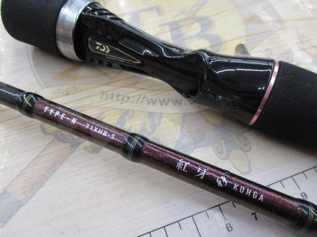 紅牙 N71XHB-S・J｜＠ベリーネット 日本最大新品中古釣具WEBショップ