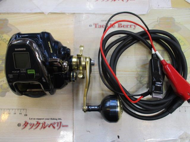 ビーストマスター BeastMasterEJ2000 ビーストマスター 2000[BEASTMASTER 2000] | 電動 | リール