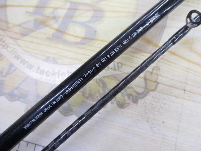 エクスプライド 264ML-2｜＠ベリーネット 日本最大新品中古釣具
