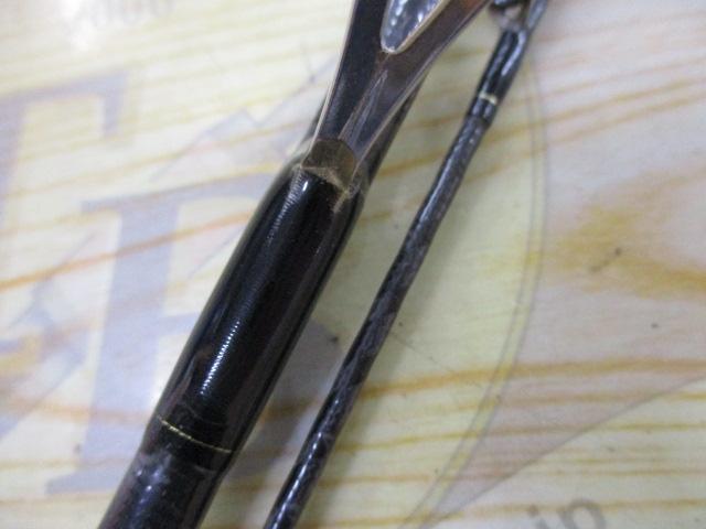 エクスプライド 264ML-2