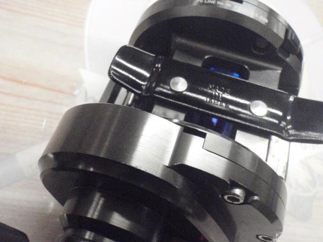 ソルティガBJ 200SH