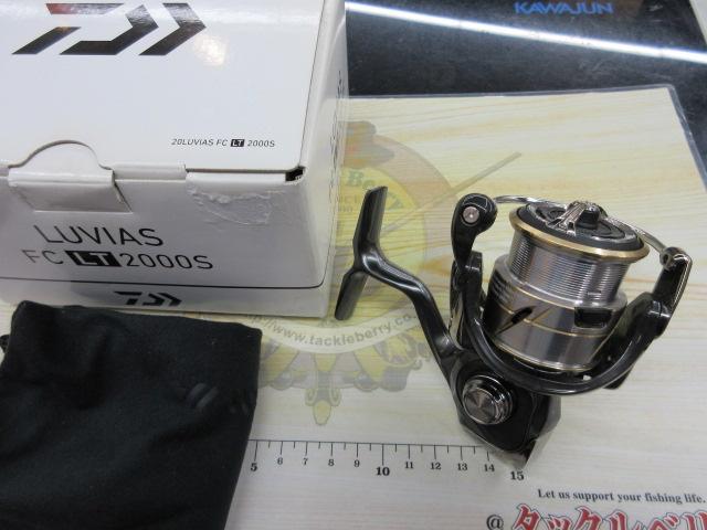 20ルビアス FC LT2000S｜＠ベリーネット 日本最大新品中古釣具