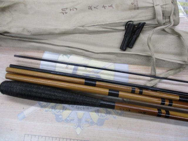 胡弓 硬式15｜＠ベリーネット 日本最大新品中古釣具WEBショップ