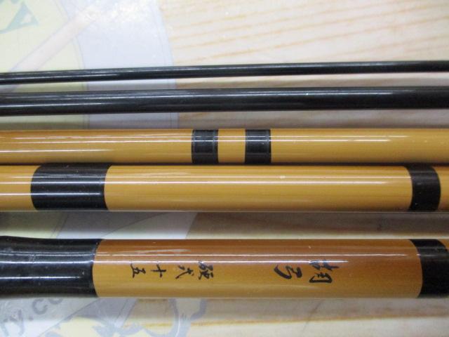 胡弓 硬式 15 尺 ヘラブナ 胡弓 硬式15｜＠ベリーネット 日本最大新品中古釣具WEBショップ