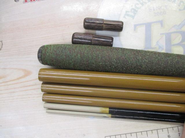 NFT　影峰　21尺 影峰 21｜＠ベリーネット 日本最大新品中古釣具WEBショップ