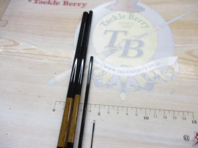 シマノ　朱紋峰 嵐水 13尺 SHIMANO 朱紋峰 嵐水 13尺 美品・貴重品 ヘラブナ竿 シマノ朱