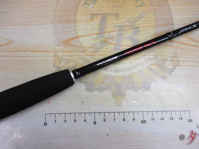 ポイズンアドレナ 264SUL-S｜＠ベリーネット 日本最大新品中古