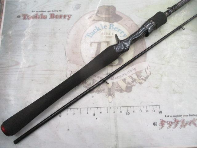 ハートランド HL722ML+FB-ST20｜＠ベリーネット 日本最大新品