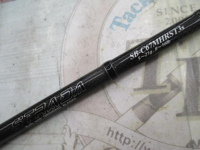 新品未使用 ストラーダ ブラック SB-C67MHRST3S 2024年モデル 175589801.jpg?cmsp_timestamp=