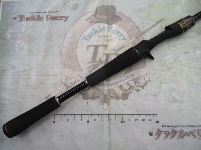 リベリオン 6101MRB