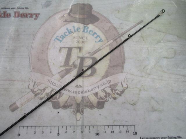 リベリオン 6101MRB