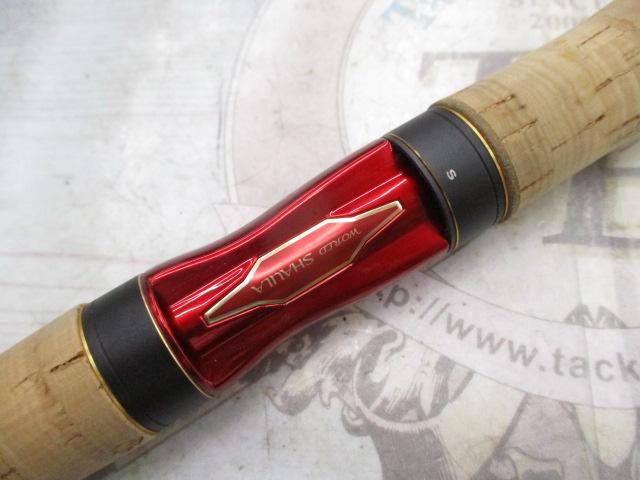 18ワールドシャウラ2701FF2