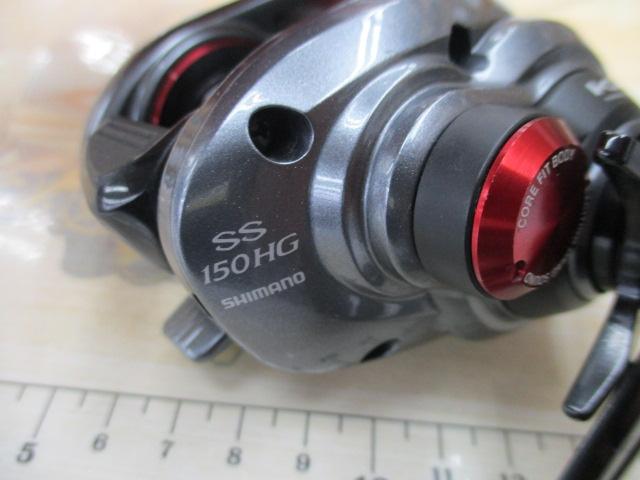 17スティーレSS 150HG｜＠ベリーネット 日本最大新品中古釣具WEB