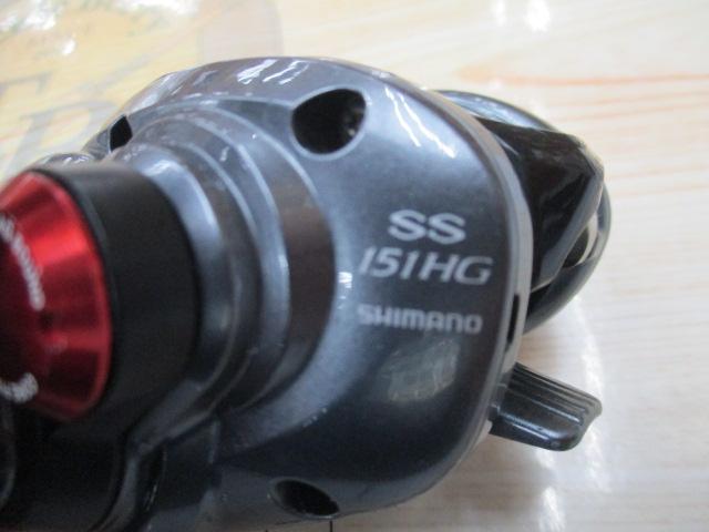 17スティーレSS 151HG｜＠ベリーネット 日本最大新品中古釣具WEB