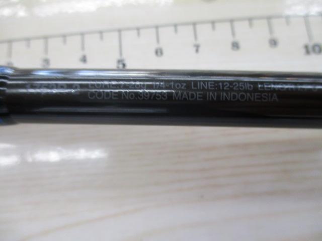 スコーピオン1752R-2