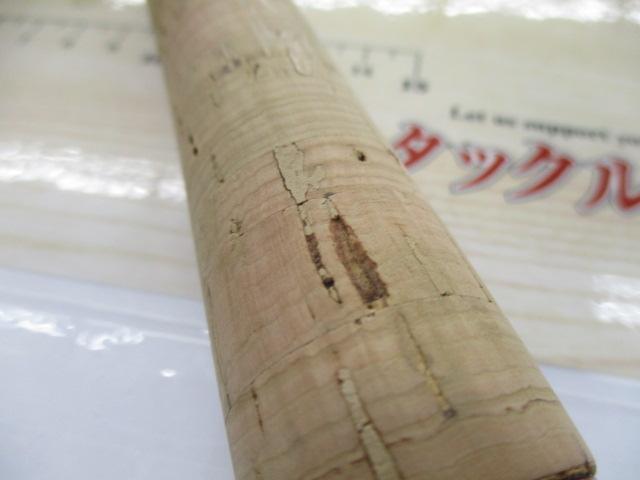 スコーピオン1752R-2