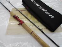 スコーピオン1752R-2