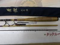 秀弦270