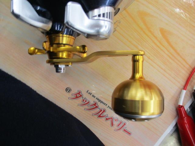 10電動丸 3000ビーストマスターMUTEKI(ムテキ)