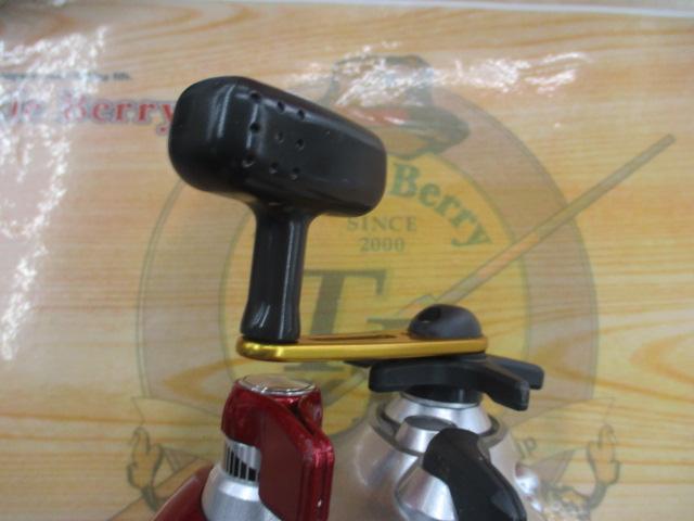 09電動丸 600プレイズ