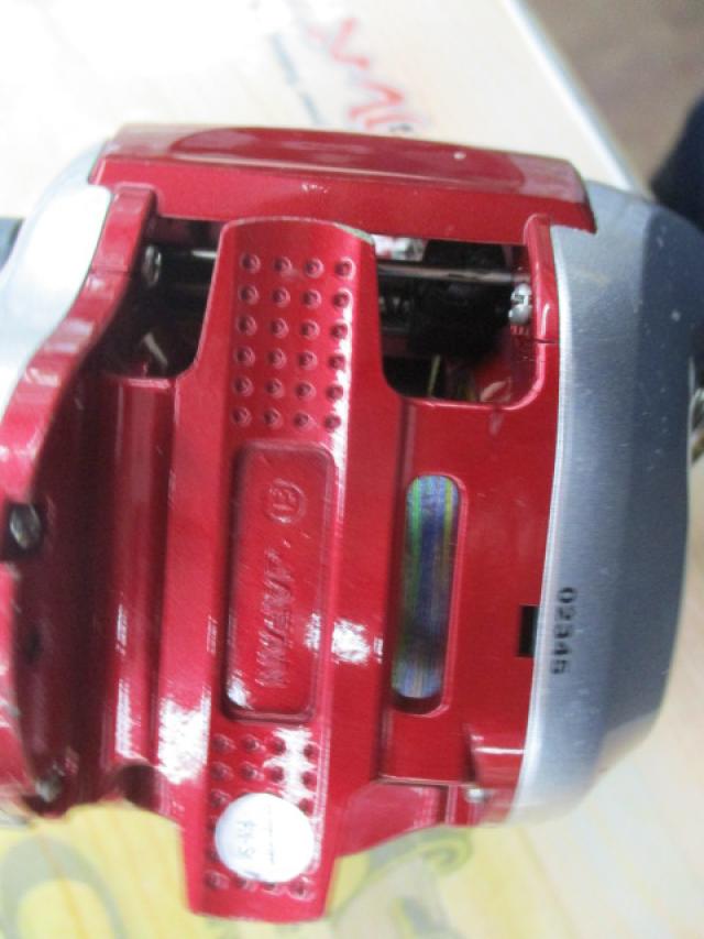 09電動丸 600プレイズ