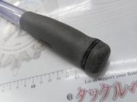 サーフパワーT 30-420R