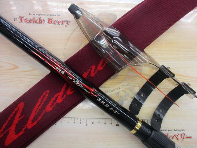 がま磯アルデナ 遠投B4-57｜＠ベリーネット 日本最大新品中古