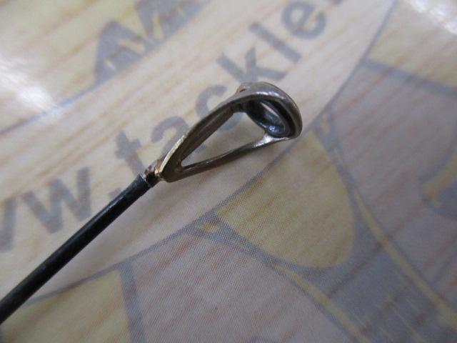 がま磯マスターモデル尾長 H-53