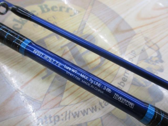 インフィート月下美人 RF76-T｜＠ベリーネット 日本最大新品中古