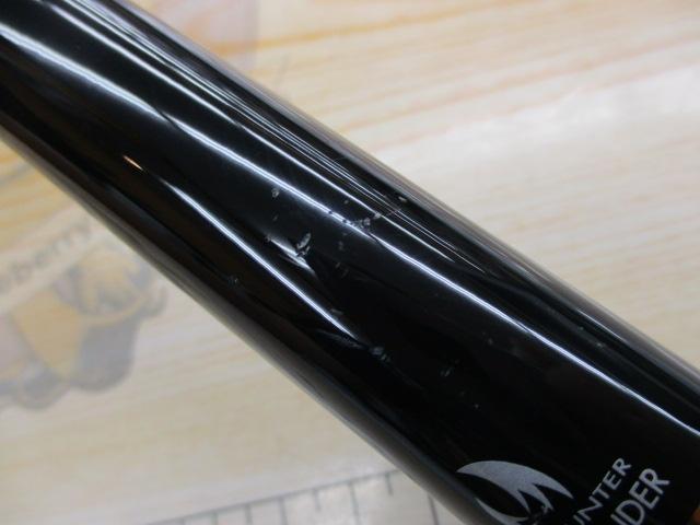 シデンメガディス 1.5-53｜＠ベリーネット 日本最大新品中古釣具WEB