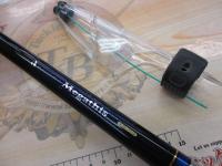 シデンメガディス 1.5-53