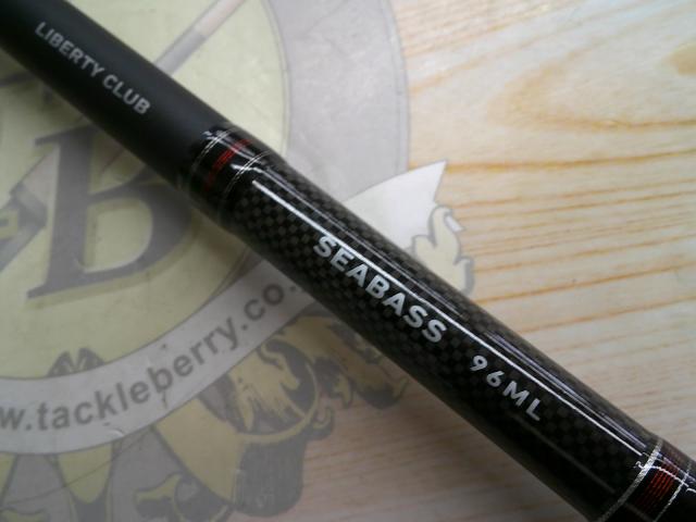 リバティクラブシーバス 96ML｜＠ベリーネット 日本最大新品中古