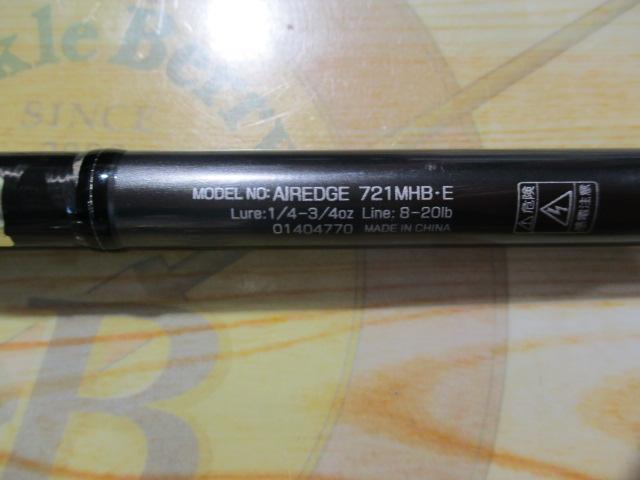 エアエッジ 721MHB・E｜＠ベリーネット 日本最大新品中古釣具WEB