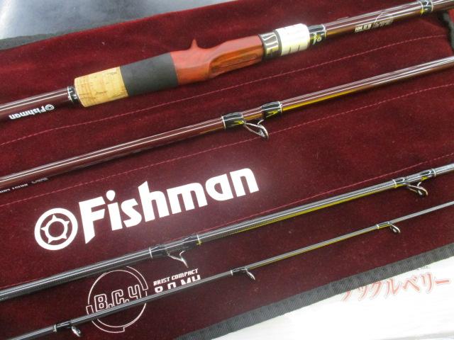BC4 ブリストコンパクト 8.0MH｜＠ベリーネット 日本最大新品