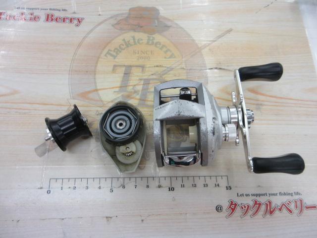 リベルトピクシー シルバーマイカ｜＠ベリーネット 日本最大新品