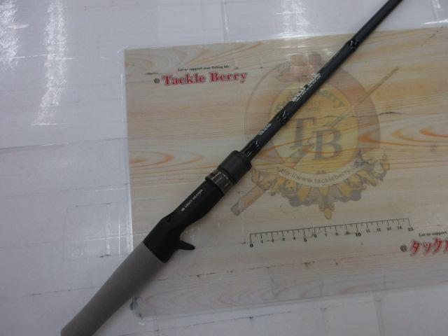 ワイルドサイド WSC-ST70H/TZ VARIANT