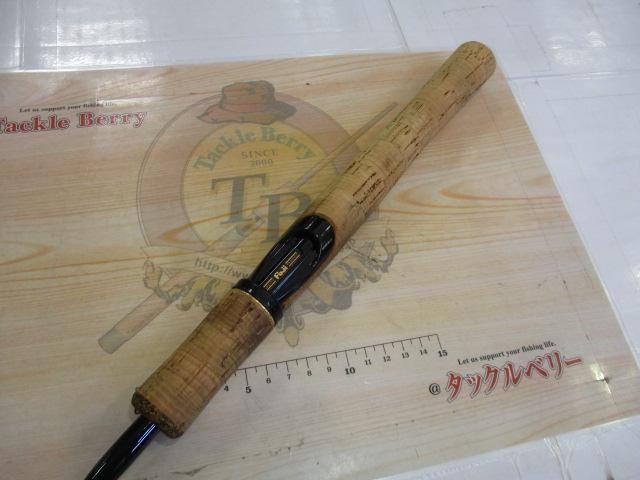 ブルーダー BS-602L