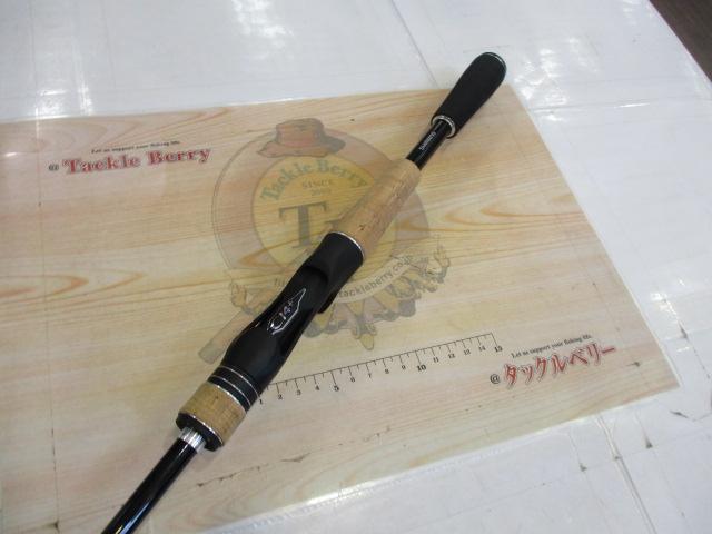 17エクスプライド 168L-BFS