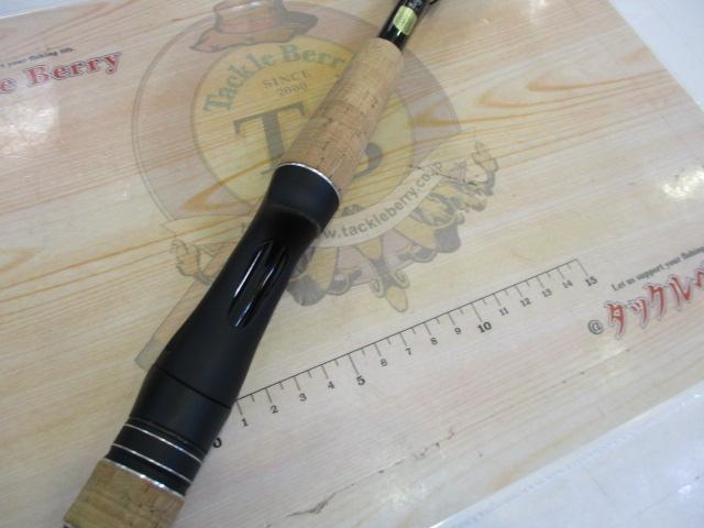 17エクスプライド 168L-BFS